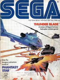 Sega Issue #4