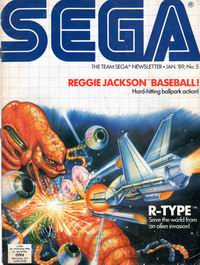 Sega Issue #5