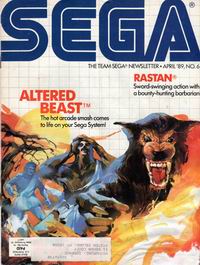 Sega Issue #6
