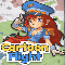 Cartoon Flight (21.84 MiB)